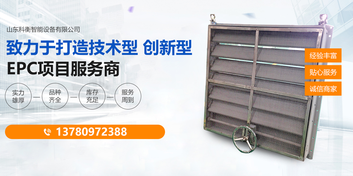 企業(yè)優(yōu)勢(shì)